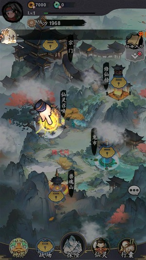 ��Ӱ̽�����ΰ�׿��