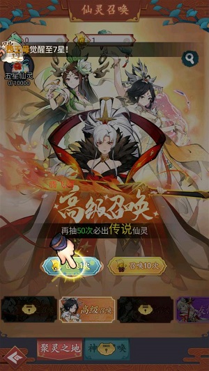 ��Ӱ̽�����ΰ�׿��