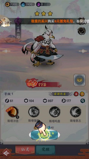 ��Ӱ̽�����ΰ�׿��