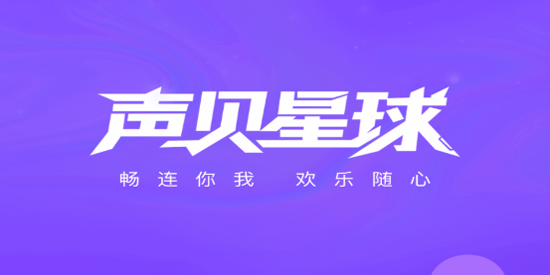 ��������app���°�