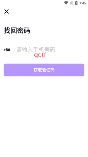 ��������app���°�