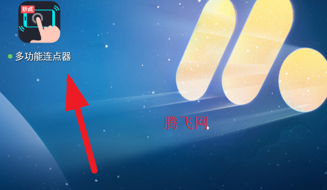 �๦�����������app