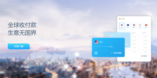 ���������ؿ�app���°�