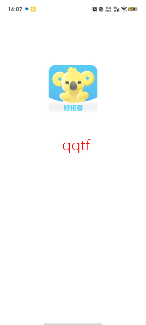 ���������ؿ�app���°�