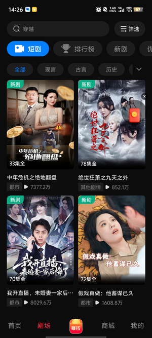 ��о����app�ٷ���