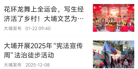 ���ҷ���app����