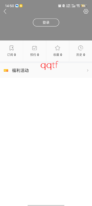 ���ҷ���app����