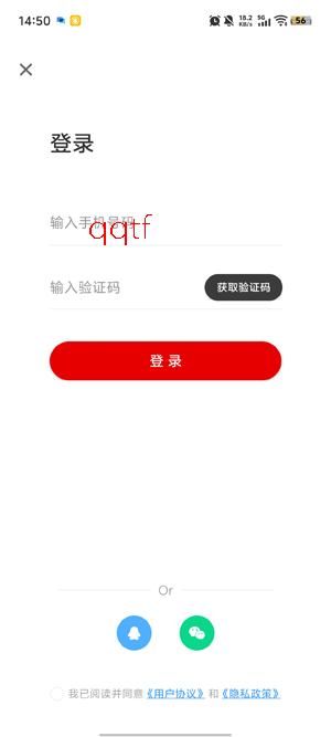 ���ҷ���app����