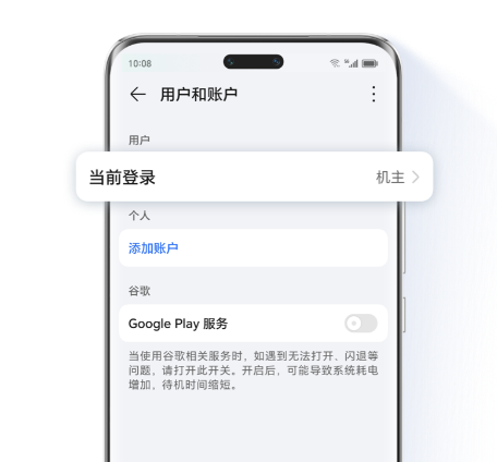 ��ҫƽ�пռ�app��׿��