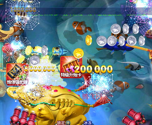 小玛丽捕鱼高爆版 小玛丽捕鱼高爆版