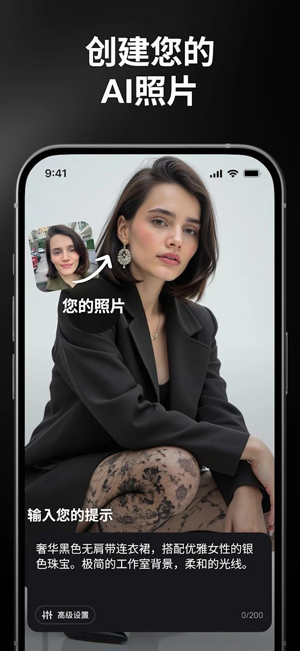 AURA AI���°汾