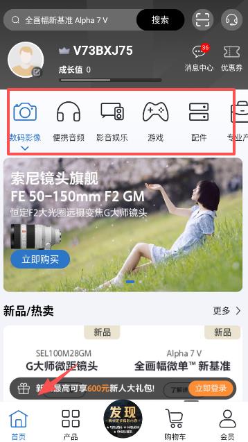 �����й��ٷ��ֻ��ͻ���