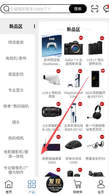 �����й��ٷ��ֻ��ͻ���