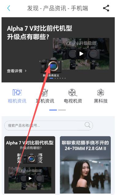 �����й��ٷ��ֻ��ͻ���