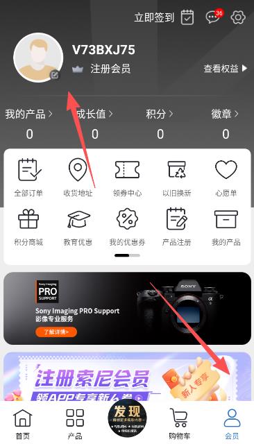 �����й��ٷ��ֻ��ͻ���