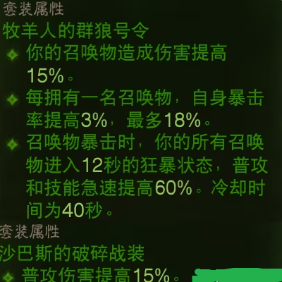 �����ƻ��������ιٷ���