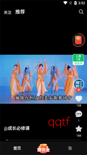 ������Ƶapp�ٷ���