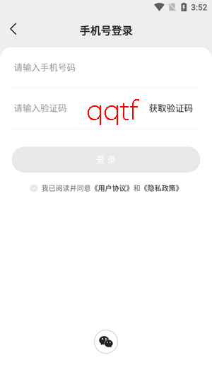 ������Ƶapp�ٷ���