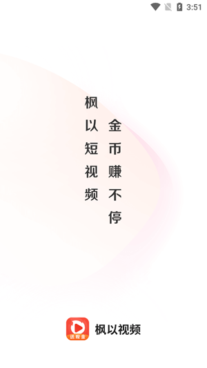 ������Ƶapp�ٷ���