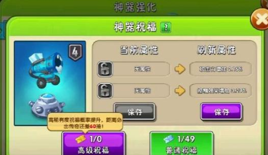 ֲ���ս��ʬ2Ӧ�ñ�������