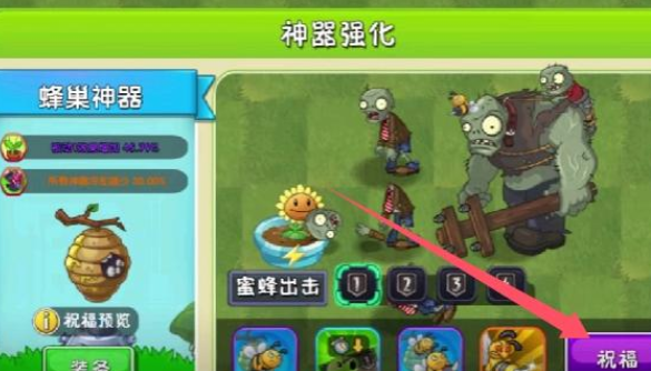 ֲ���ս��ʬ2Ӧ�ñ�������