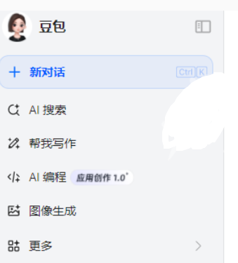 ����app�ٷ��氲װ