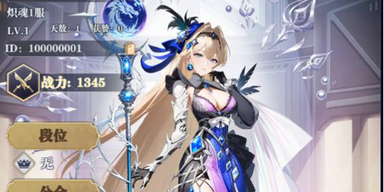 ��Ԫ�Ǽ�0.1�������12��