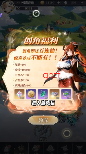 ��Ԫ�Ǽ�0.1�������12��