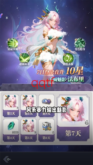 ��Ԫ�Ǽ�0.1�������12��