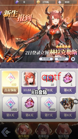 ��Ԫ�Ǽ�0.1�������12��