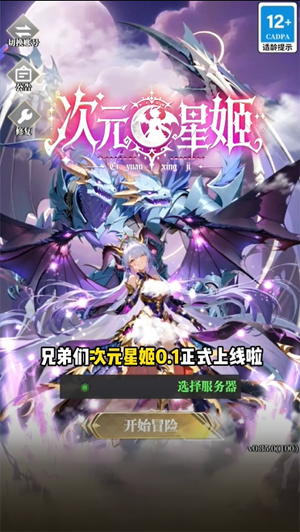 ��Ԫ�Ǽ�0.1�������12��