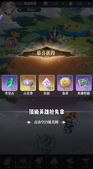 ��Ԫ�Ǽ�0.1�������12��