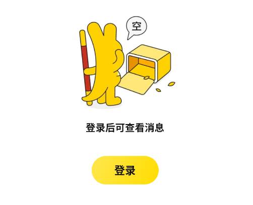 ����app�ٷ����°�