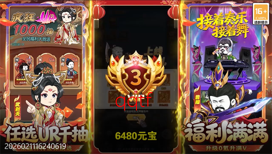 ��������0.05��ѡURǧ��