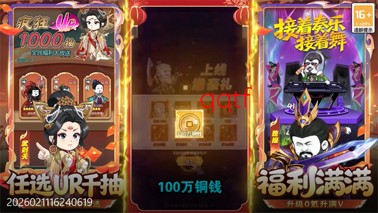 ��������0.05��ѡURǧ��