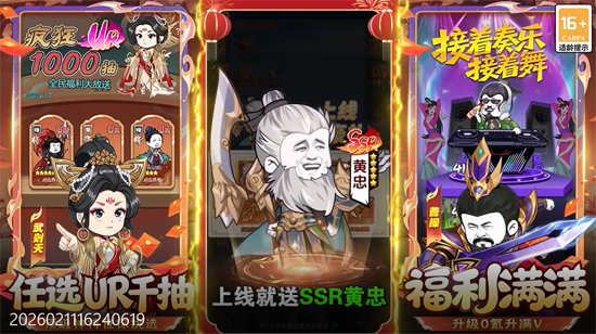 ��������0.05��ѡURǧ��