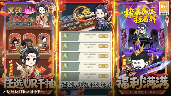 ��������0.05��ѡURǧ��