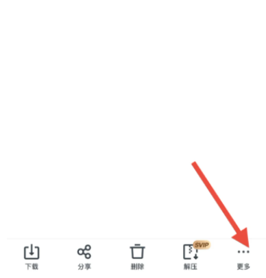 UC������ٷ�����app