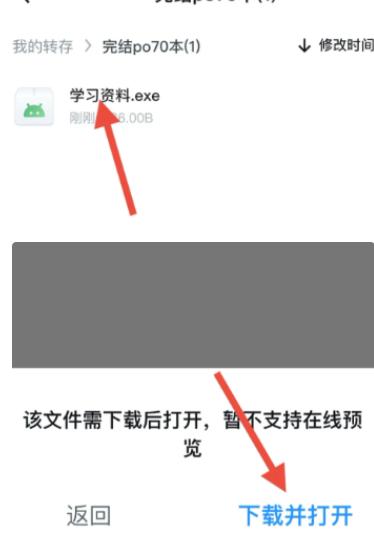 UC������ٷ�����app