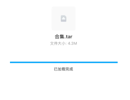 UC������ٷ�����app