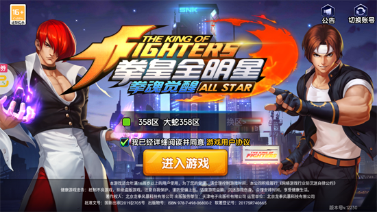 ȭ������Ͱٳ�v6��