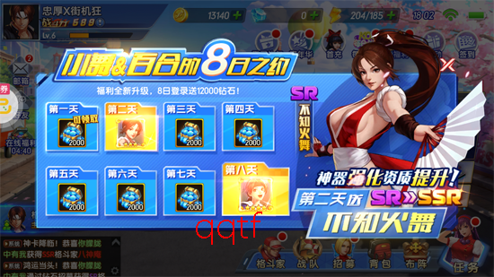 ȭ������Ͱٳ�v6��