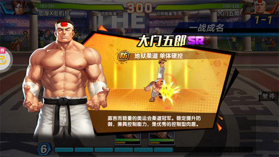 ȭ������Ͱٳ�v6��