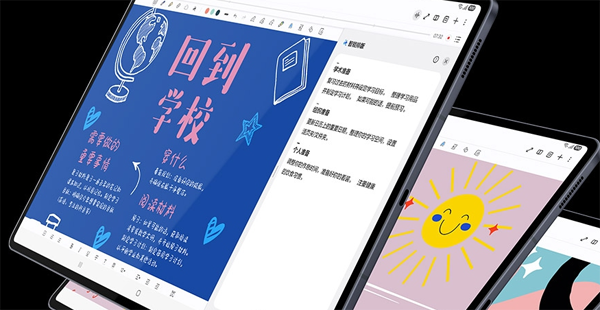 �۰�����TabS10Ultra��ô���� �۰�����TabS10Ultra�ٷ��̼���Դ��ȡ