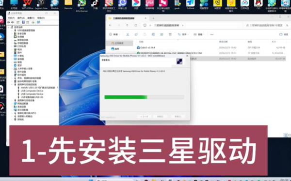 �۰�����TabS10Ultra��ô���� �۰�����TabS10Ultra�ٷ��̼���Դ��ȡ