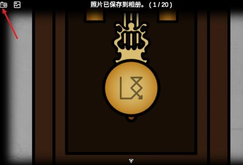 ���չ����Ϸ�ֻ���