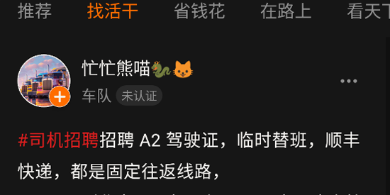 ������app���°汾