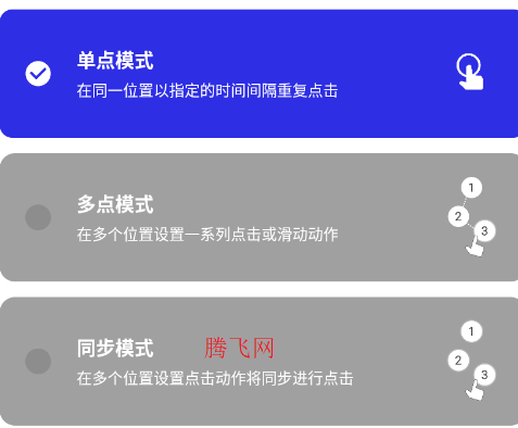 ��������2.0�ٷ���app