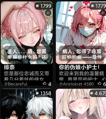 gookaAI���������ٷ���