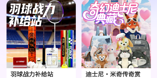 ��â����app�ٷ���